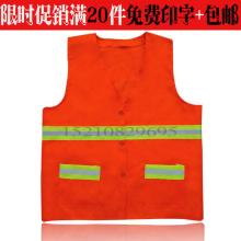  高州市華興隆防護(hù)用品廠 主營(yíng) 防護(hù)服 焊接防護(hù)服 燒
