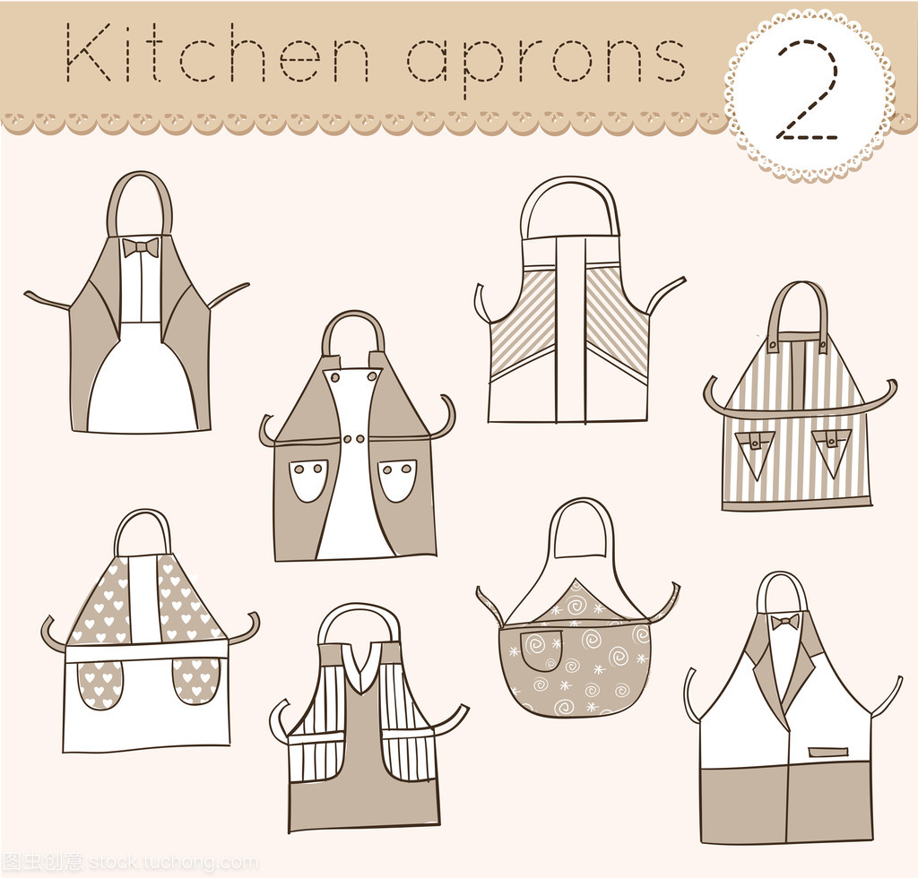 組的廚房圍裙 2