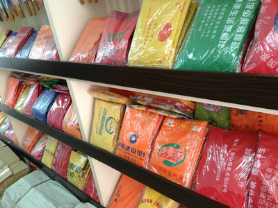 廠家生產(chǎn)藍(lán)色促銷三只狗卡通過(guò)圍裙 桃皮絨緞桃卡通廣告促銷圍裙 - 廠家生產(chǎn)藍(lán)色促銷三只狗卡通過(guò)圍裙 桃皮絨緞桃卡通廣告促銷圍裙廠家 - 廠家生產(chǎn)藍(lán)色促銷三只狗卡通過(guò)圍裙 桃皮絨緞桃卡通廣告促銷圍裙價(jià)格 - 平陽(yáng)縣利澤工藝品廠 - 