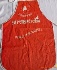 昆明圍腰定做,大理訂做圍裙,楚雄圍裙價(jià)格,瑞麗廣告圍腰批發(fā)