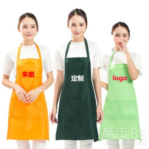 【河南圍裙批發價格】- 