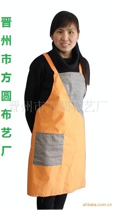 晉州市方圓布藝廠 圍裙產品列表 - 007商務站-全球網上貿易平臺