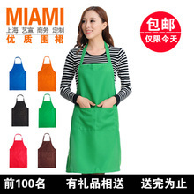 【工作圍裙】最新最全工作圍裙 產品參考信息