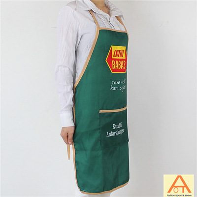 【廣告定制系列 可印logo 外貿廣告006】價格,廠家,圖片,圍裙,余小利(個體經營)-