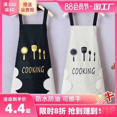 當前網購流行產品