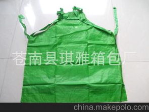 花邊圍裙供應(yīng)商,價格,花邊圍裙批發(fā)市場 