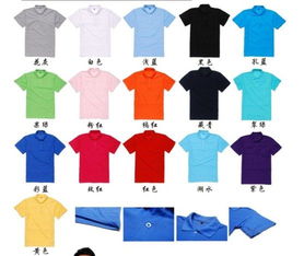 邵陽廣告衫.衡陽文化衫生產廠