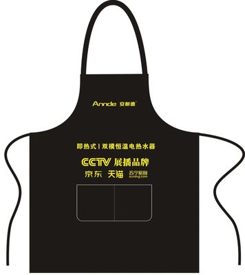 久等了,安耐德央視廣告語征集活動結果終于公布啦!