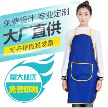  平陽縣舒佳工藝品廠 主營 廣告圍裙,廣告毛巾,