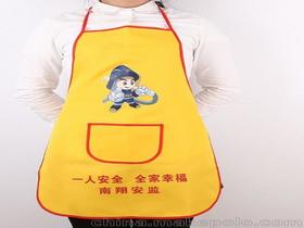 出行禮品供應商,價格,出行禮品批發市場 