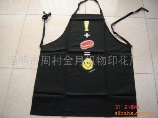 【廚房紡織品】價格、產品供應,廚房紡織品廠家批發-1024商務網