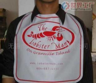 批發EVA飯兜&圍裙(圖)價格_批發EVA飯兜&圍裙(圖)廠家_世界工廠網產品信息庫