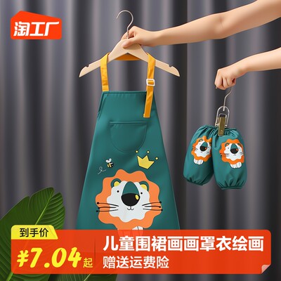 當前網購流行產品