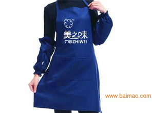 圍裙款式 鄭州廣告圍裙款式 河南廣告圍裙款, 圍裙款式 鄭州廣告圍裙款式 河南廣告圍裙款生產廠家, 圍裙款式 鄭州廣告圍裙款式 河南廣告圍裙款價格