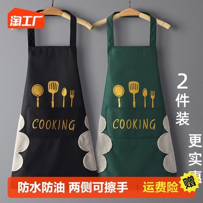 當前網購流行產品