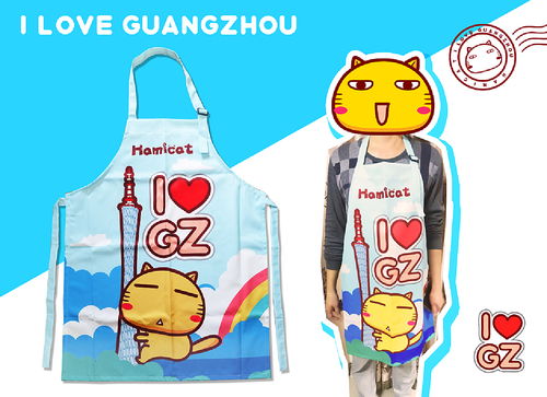 哈咪貓愛廣州文創(chuàng)產(chǎn)品