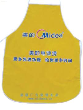 無,價(jià)格,廠家,供應(yīng)商,廣告禮品,溫州市蒼南縣思晨日用品廠 熱賣促銷 阿土伯網(wǎng)