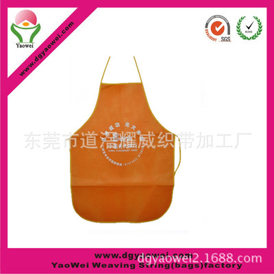 工廠專業(yè)生產(chǎn)各種高檔圍裙,純棉圍裙,促銷圍裙等產(chǎn)品 - 工廠專業(yè)生產(chǎn)各種高檔圍裙,純棉圍裙,促銷圍裙等產(chǎn)品廠家 - 工廠專業(yè)生產(chǎn)各種高檔圍裙,純棉圍裙,促銷圍裙等產(chǎn)品價(jià)格 - 東莞市道滘耀威織帶加工廠 - 