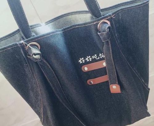 肖戰粉絲把開小灶圍裙改成包包,刺繡,真是時髦又方便