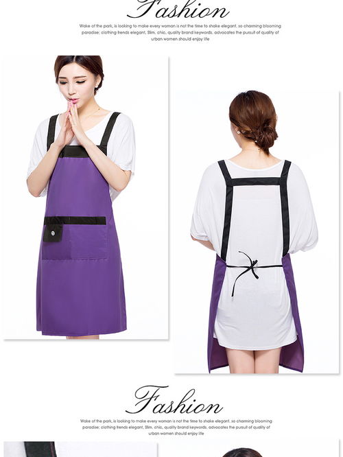 防水防污韓版家居服工作服桃皮絨 圍裙 下單備注顏色 zqy ?？ㄉ坛? class=