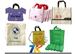 西安無紡布袋廠家直銷 西安無紡布袋價格