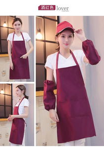 圍裙定制logo韓版時尚廚房圍腰餐廳工作服訂做火鍋店圍裙印字包郵
