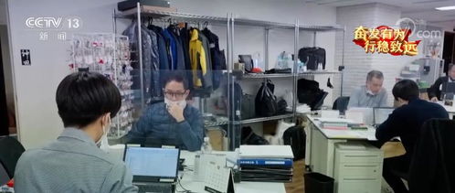 系上圍裙鉚足勁，大刀闊斧干出新天地