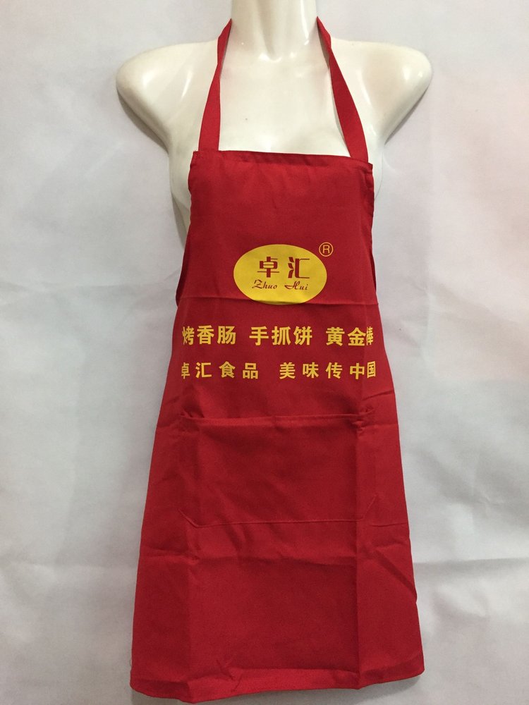 圍裙加工全產業鏈解析 從云南特色到麻布印刷與棉布包裝