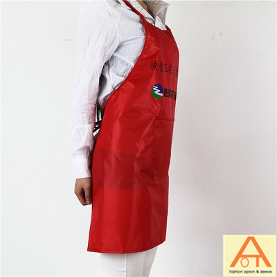 定制系列PVC廣告008圍裙——您的專屬企業宣傳選擇