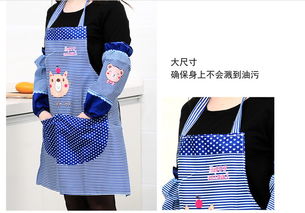 新款韓版卡通圍巾套袖套裝 限時包郵，為生活添彩