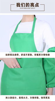 圍裙定制 從家用廚房到專業餐飲的時尚與實用之選