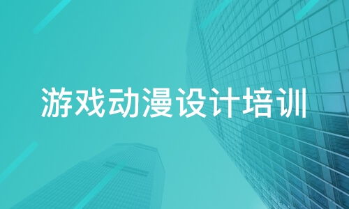 北京網(wǎng)絡(luò)科技行業(yè)觀察 從圖靈UI到淘學培訓，如何把握技術(shù)風口