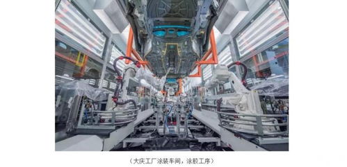 工廠奇妙物語 先進工藝成就高品質安全，技術服務與成果轉讓雙翼齊飛
